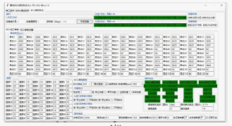 Odoo - Sample 3 for three columns