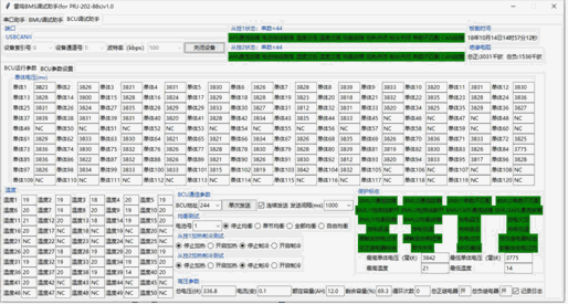 Odoo image and text block